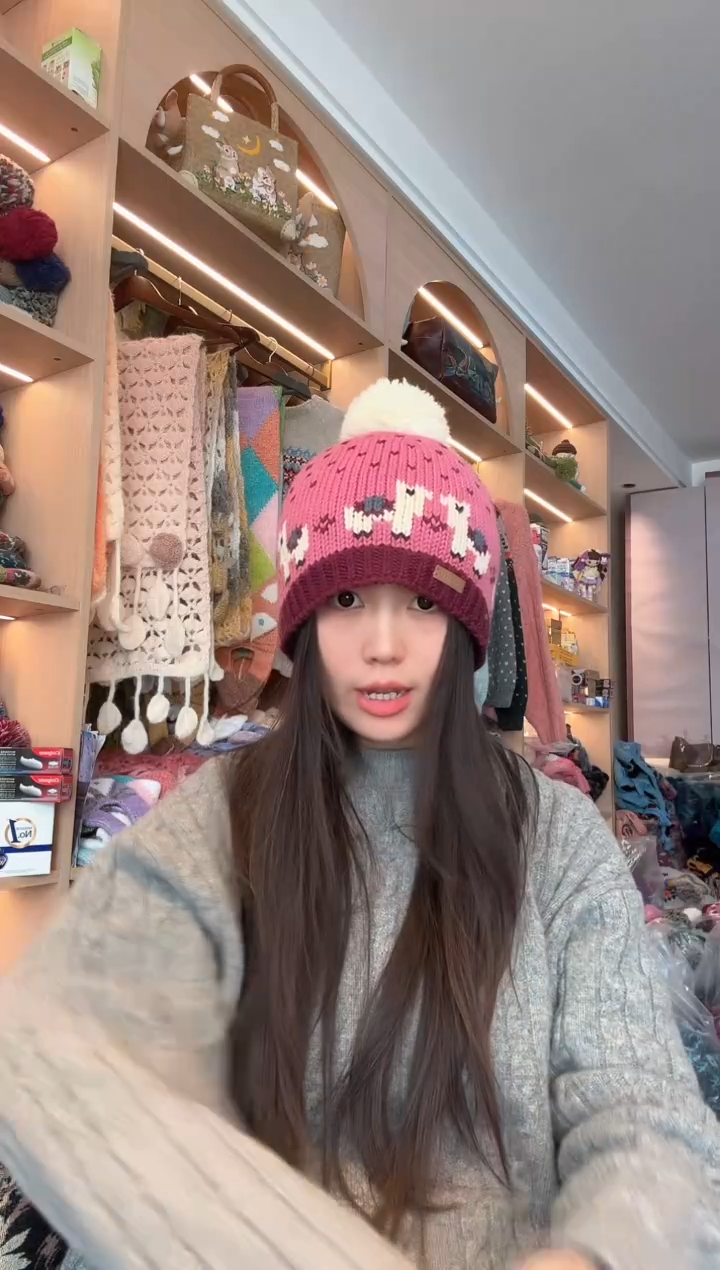 羊毛粉色羊驼帽  