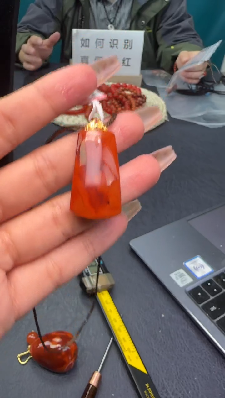 【闪购商品】南红玛瑙手链18K金镶嵌原矿无优化无事牌多样性发1