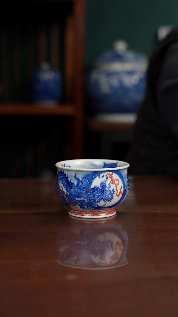 自成堂柴窑青花釉里红