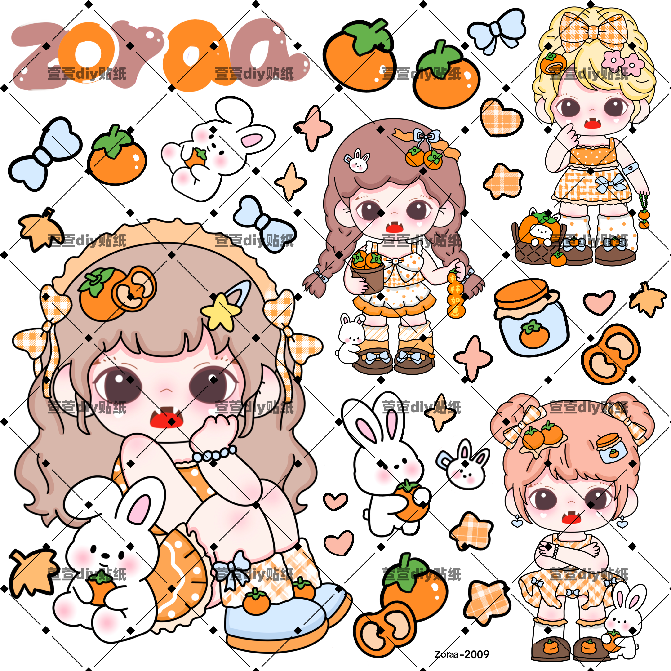 【zoraa-妹妹】Du家定制DIY创意手工5D立体浮雕防水手机贴纸