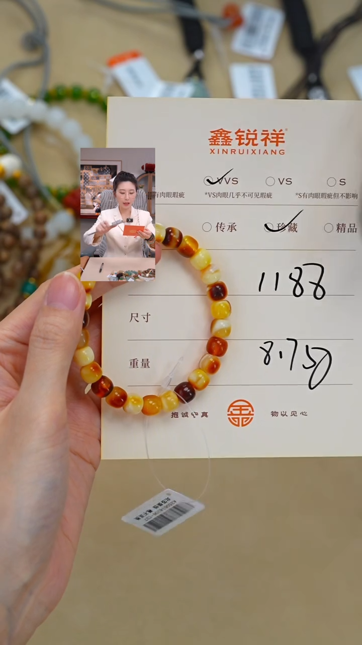 蜜蜡未镶嵌珠宝奇石蜜蜡