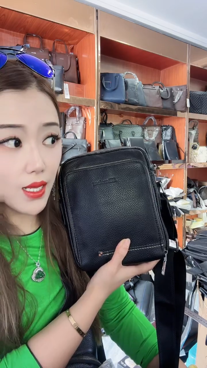 头层牛皮1111111111111111