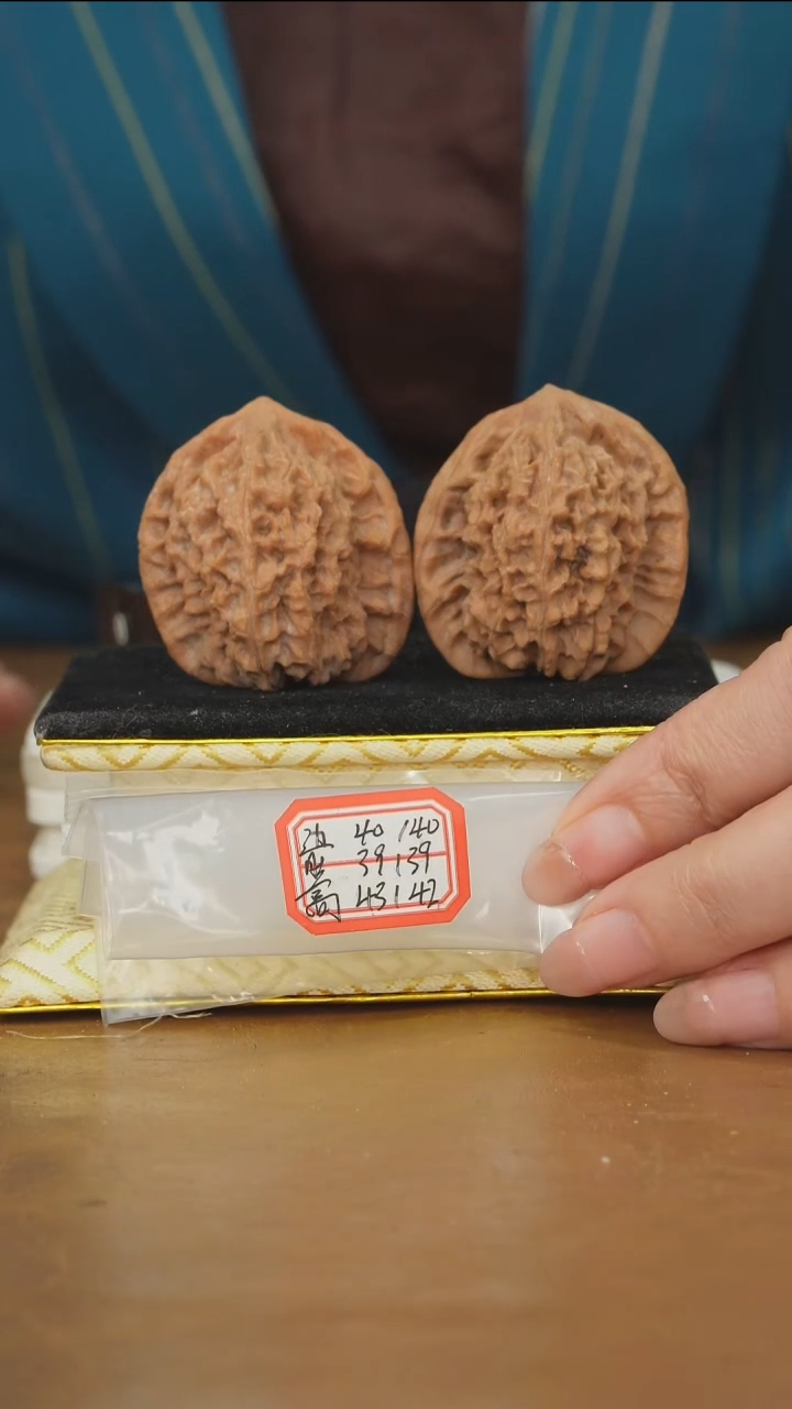 把件文玩核桃非嫁接马老四