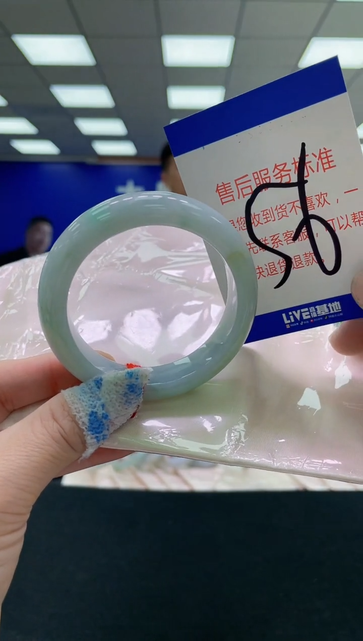 未镶嵌手镯翡翠AAAAAAAAAA