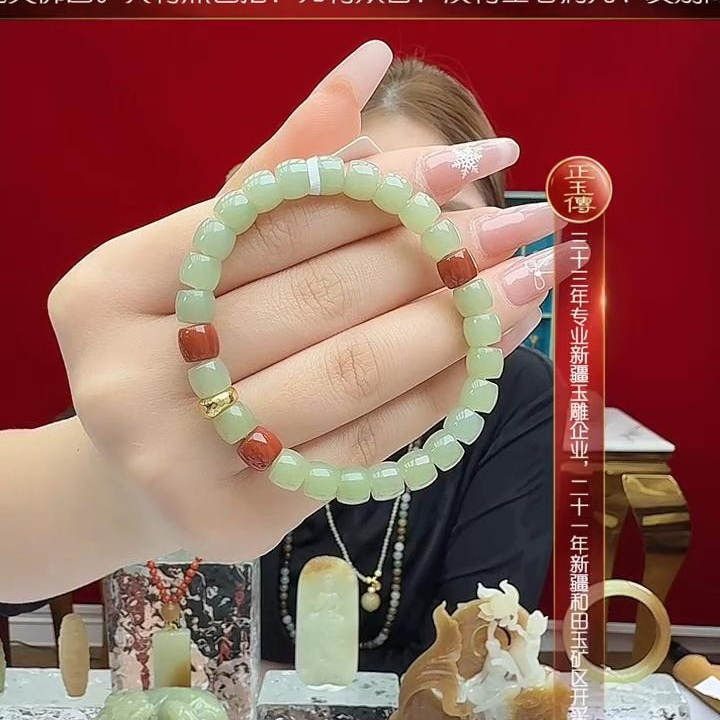 预售-新疆和田玉老形珠手串尺寸约7*8mm多样发发一件