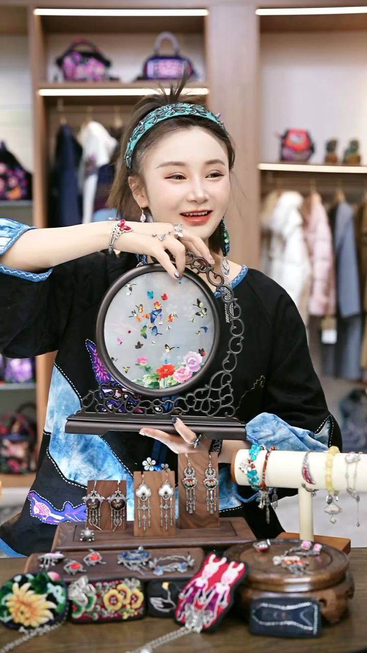 织绣L66黔东南苗族刺绣