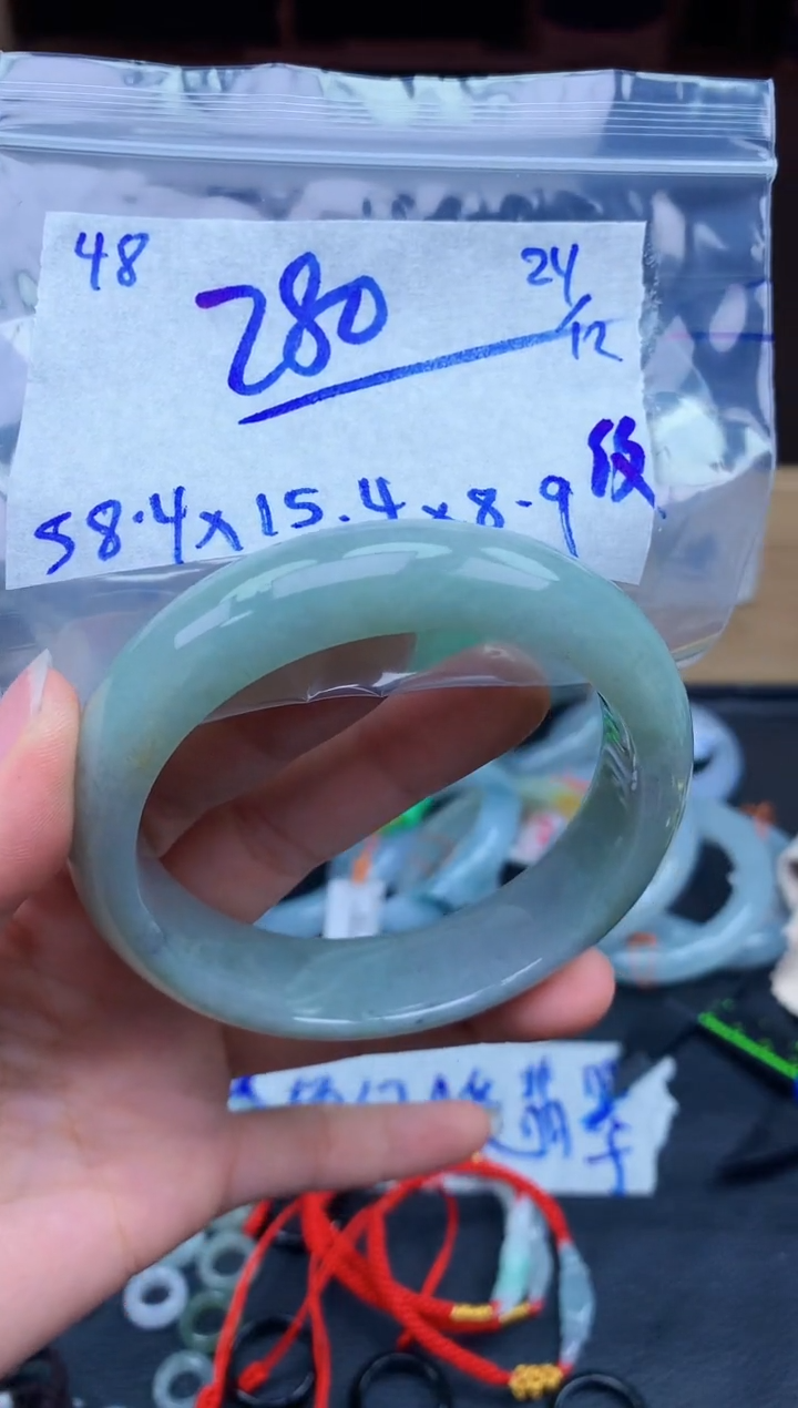 未镶嵌定制翡翠48毛货需精细抛光手镯拍一发一