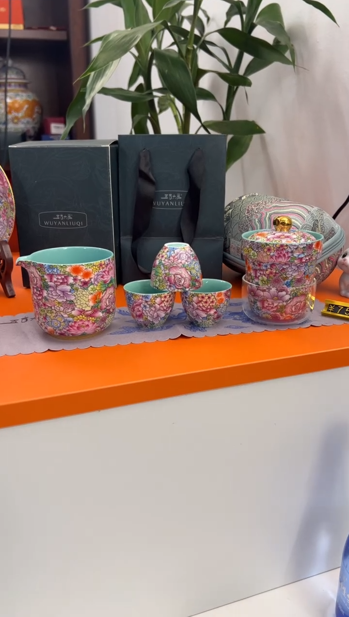 【闪购商品】瓷片小乔闪电购链接