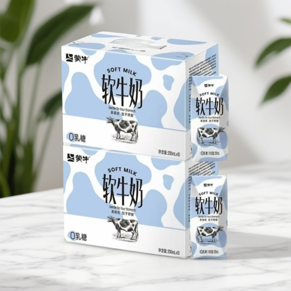 （9月日期）蒙牛软牛奶0乳糖易吸收200mlx10包x2箱