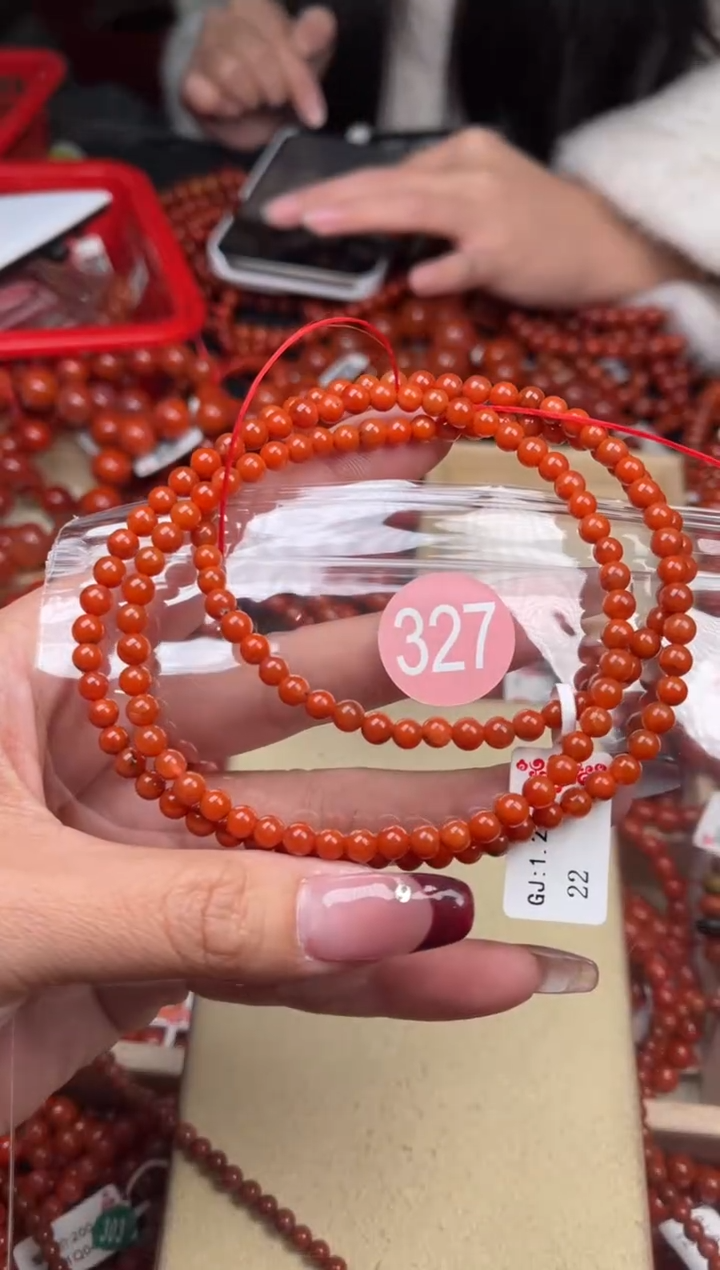 【闪购商品】南红玛瑙珠宝奇石未镶嵌327-4+