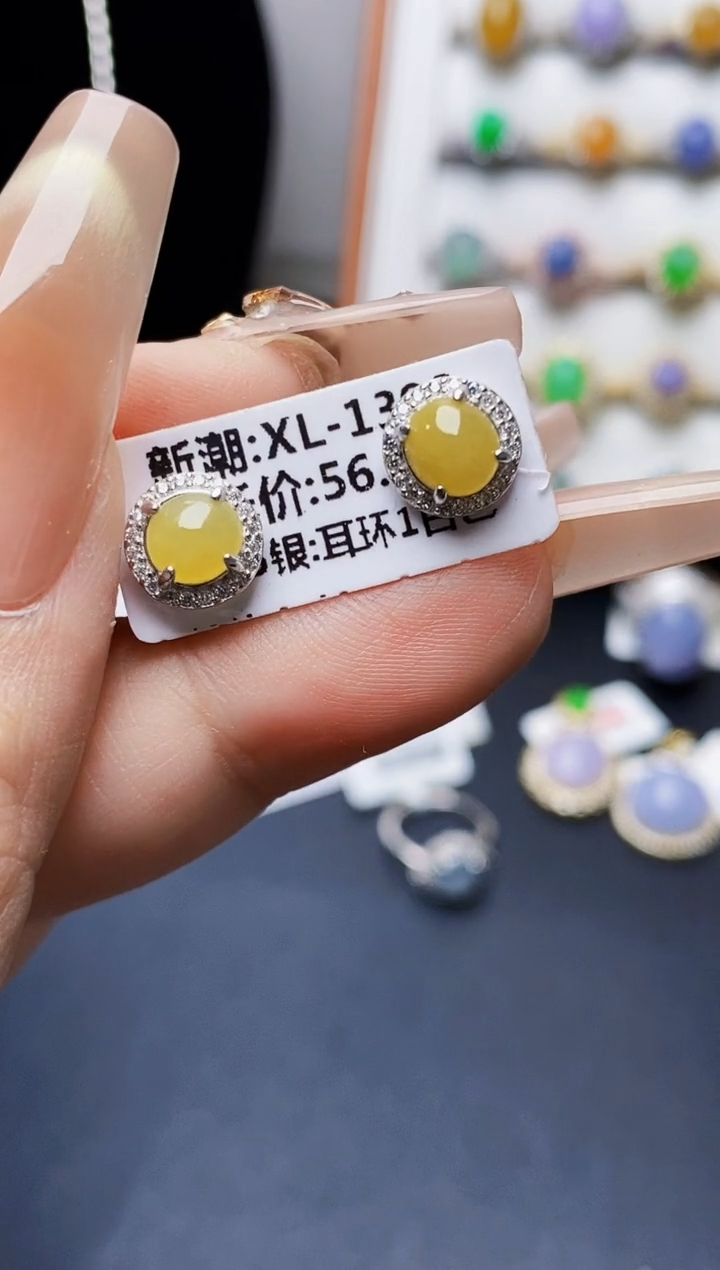 银S925镶嵌戒指翡翠0536