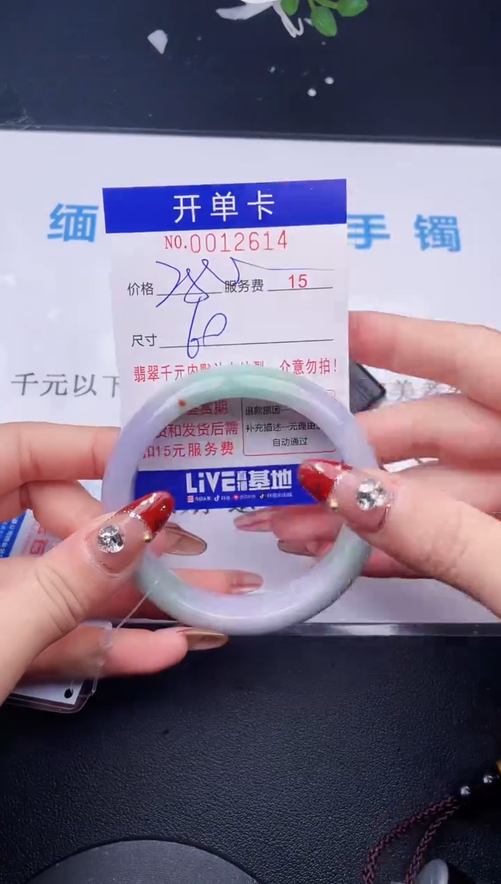 【闪购商品】拍哪个图片就是发哪个14