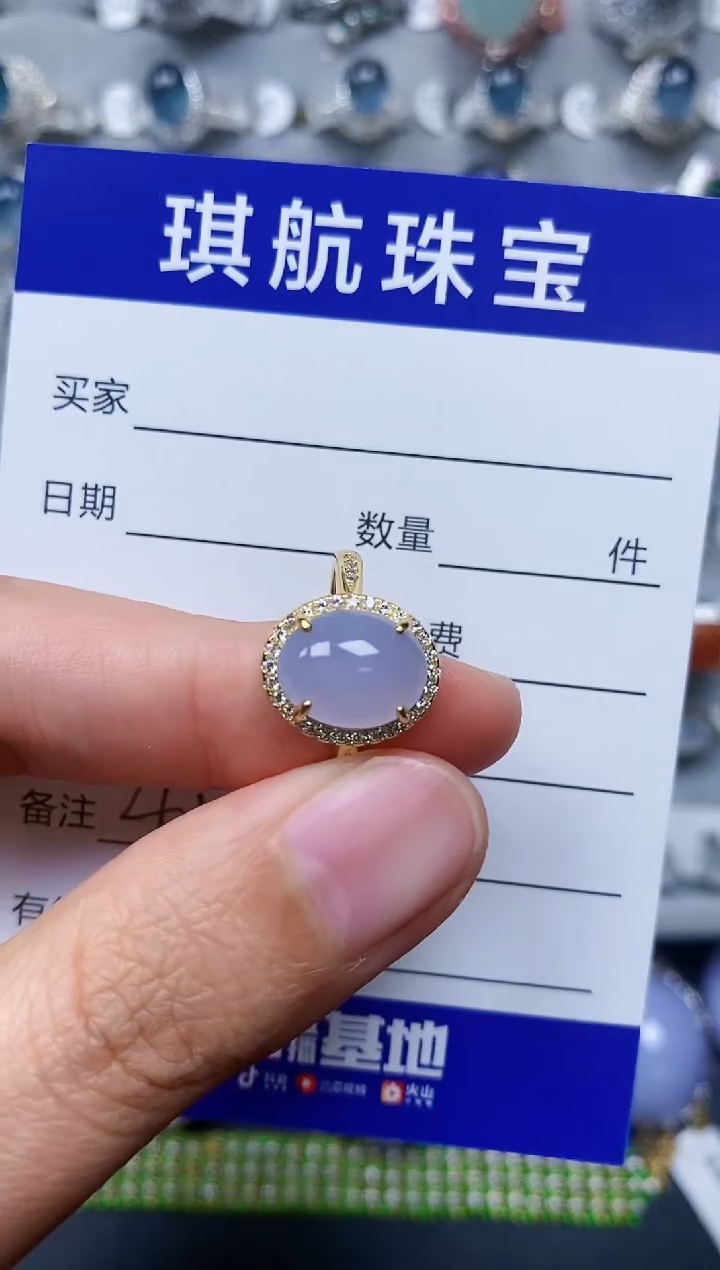 【闪购商品】翡翠戒指银S925镶嵌0041