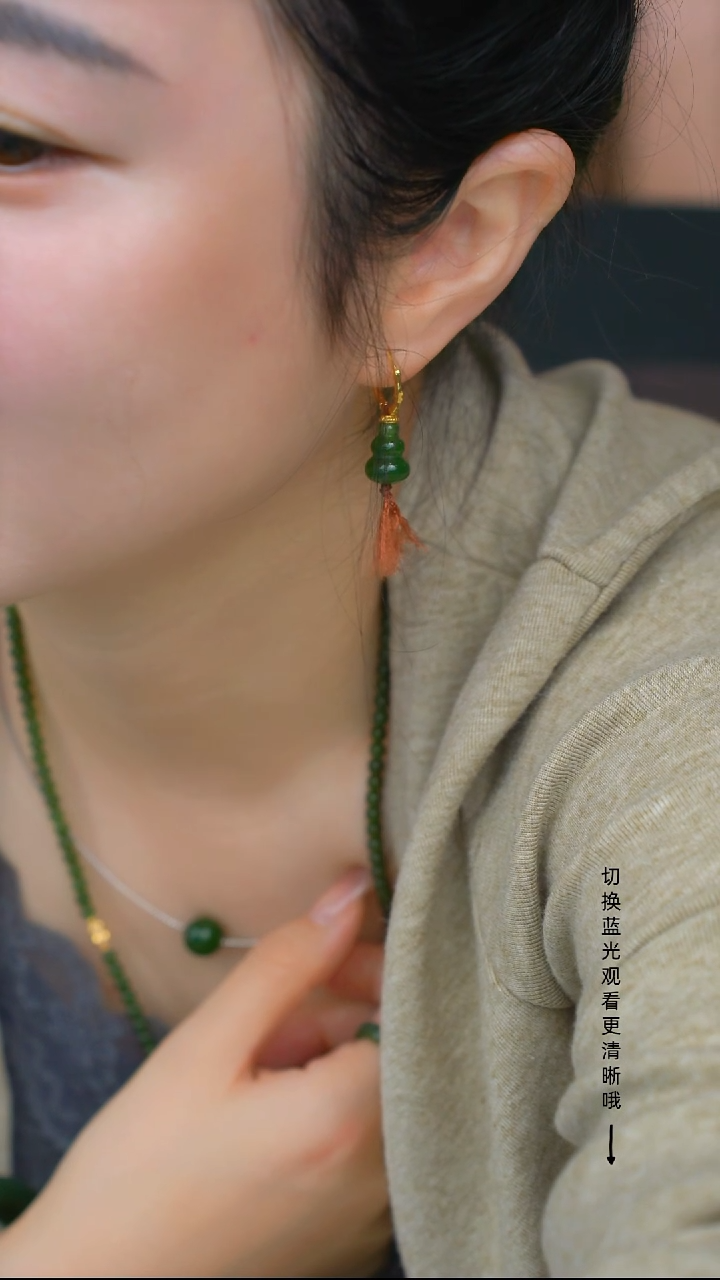 银S925镶嵌和田玉耳饰aa