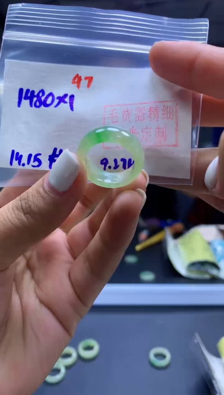 未镶嵌定制翡翠戒圈#1480元-毛货需精细抛光