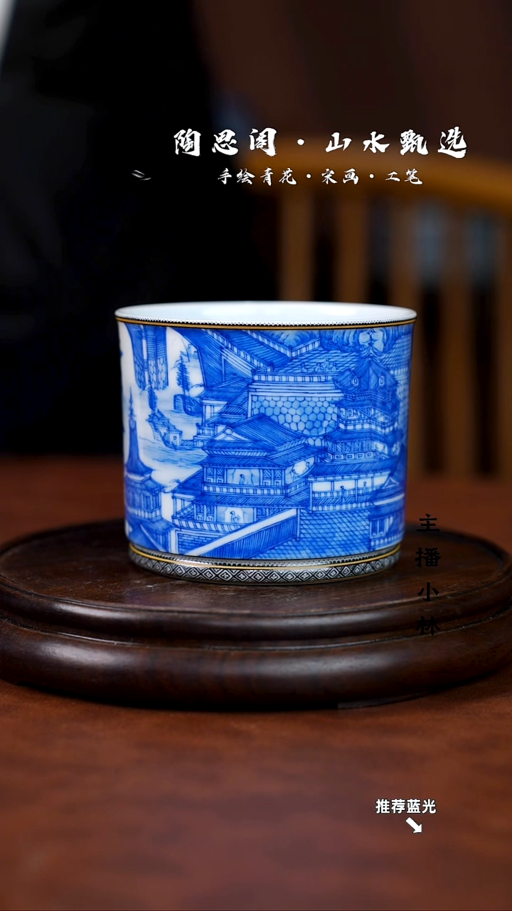 防拍链接防拍链接