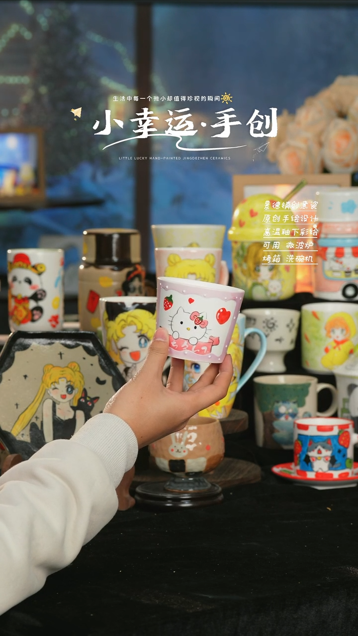 【闪购商品】景德镇纯手工手绘