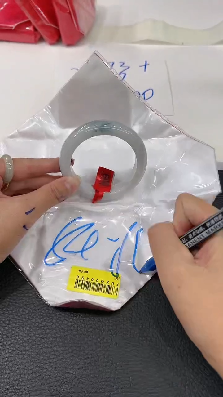 【闪购商品】翡翠手镯未镶嵌手镯