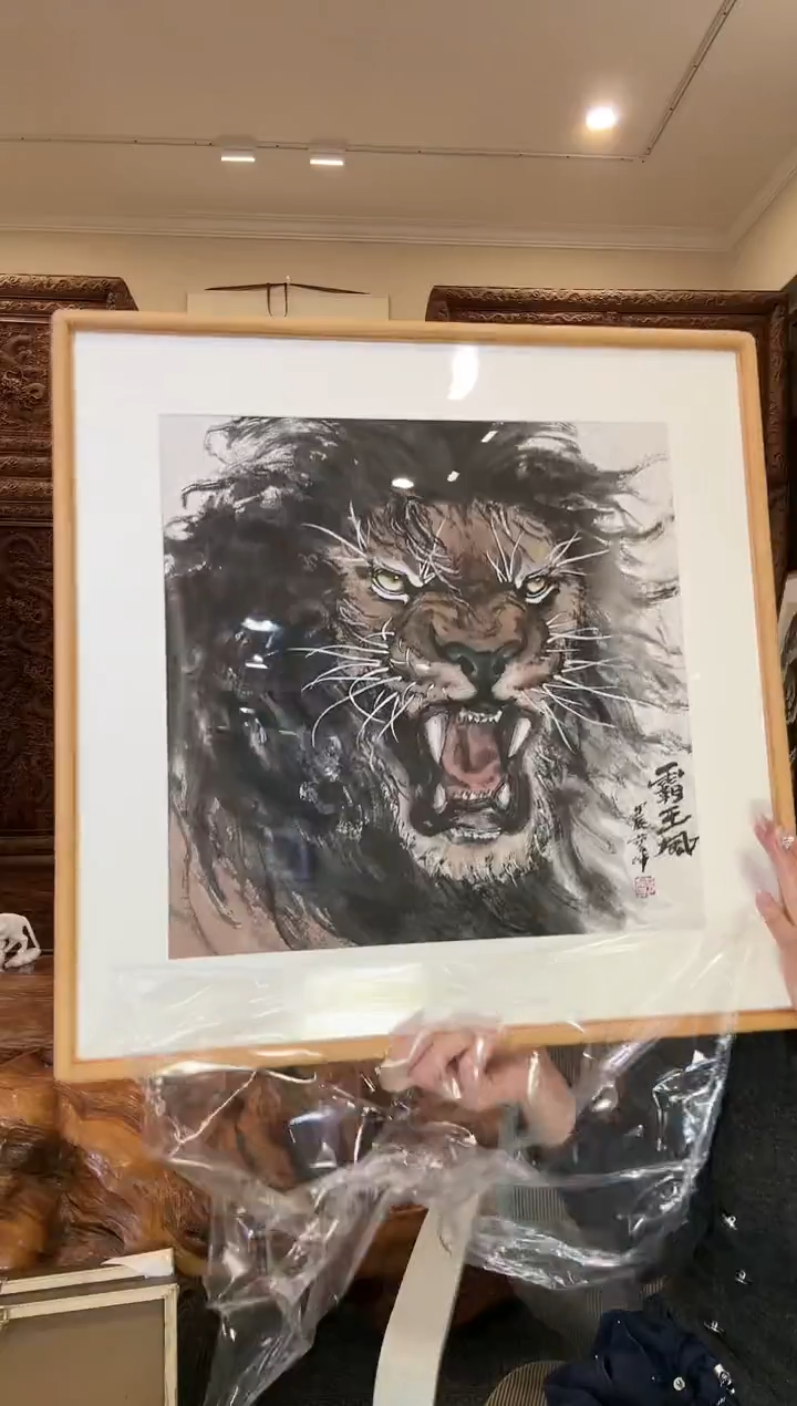 【闪购商品】国画郑艺坤郑艺坤郑艺坤