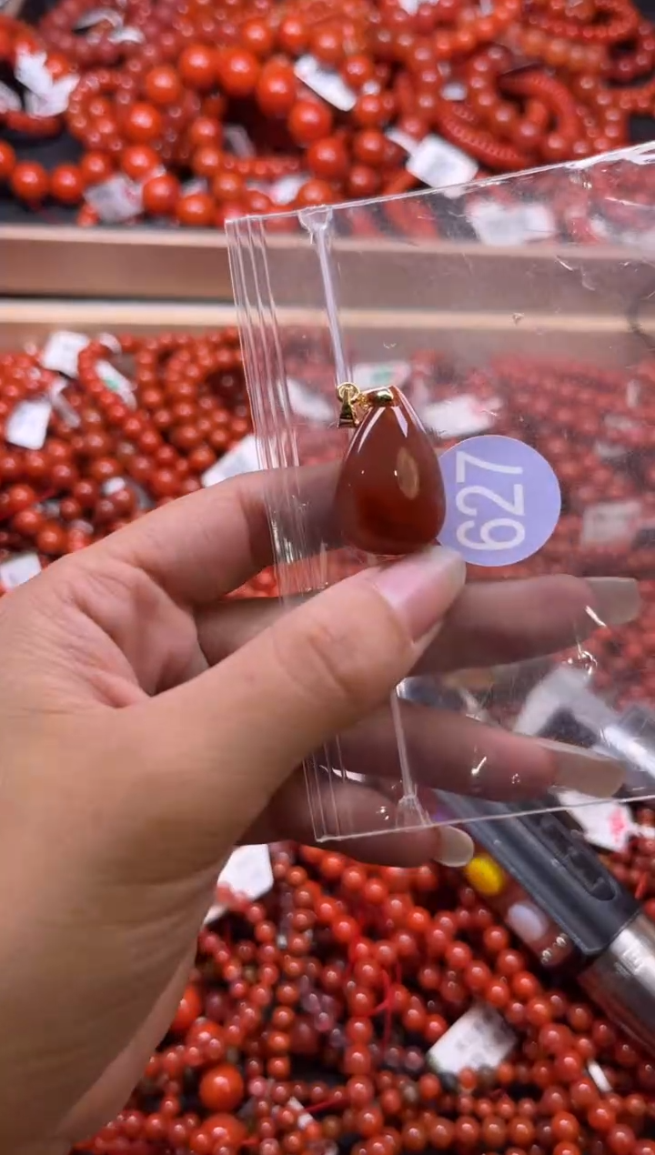 南红玛瑙未镶嵌珠宝奇石627