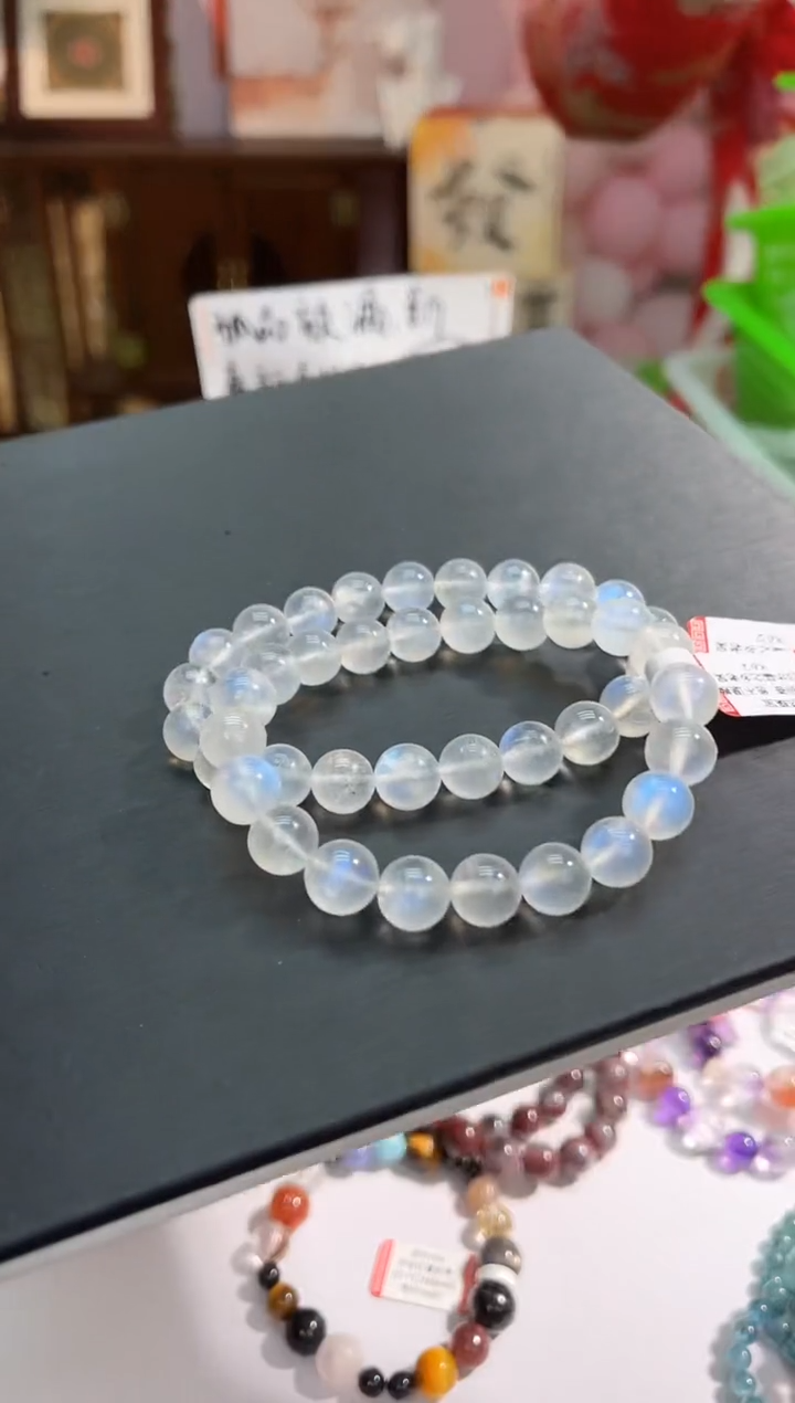 【闪购商品】长石手链未镶嵌211多样性发其一/9+