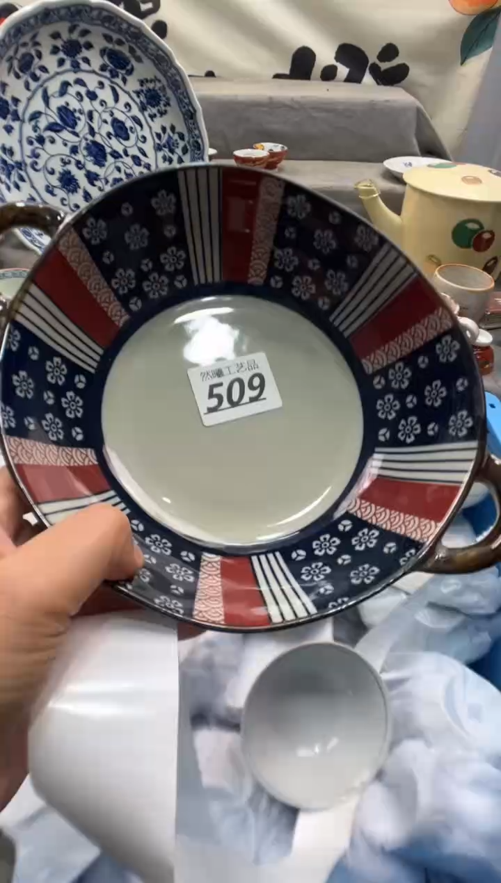 瓷片娜*509      