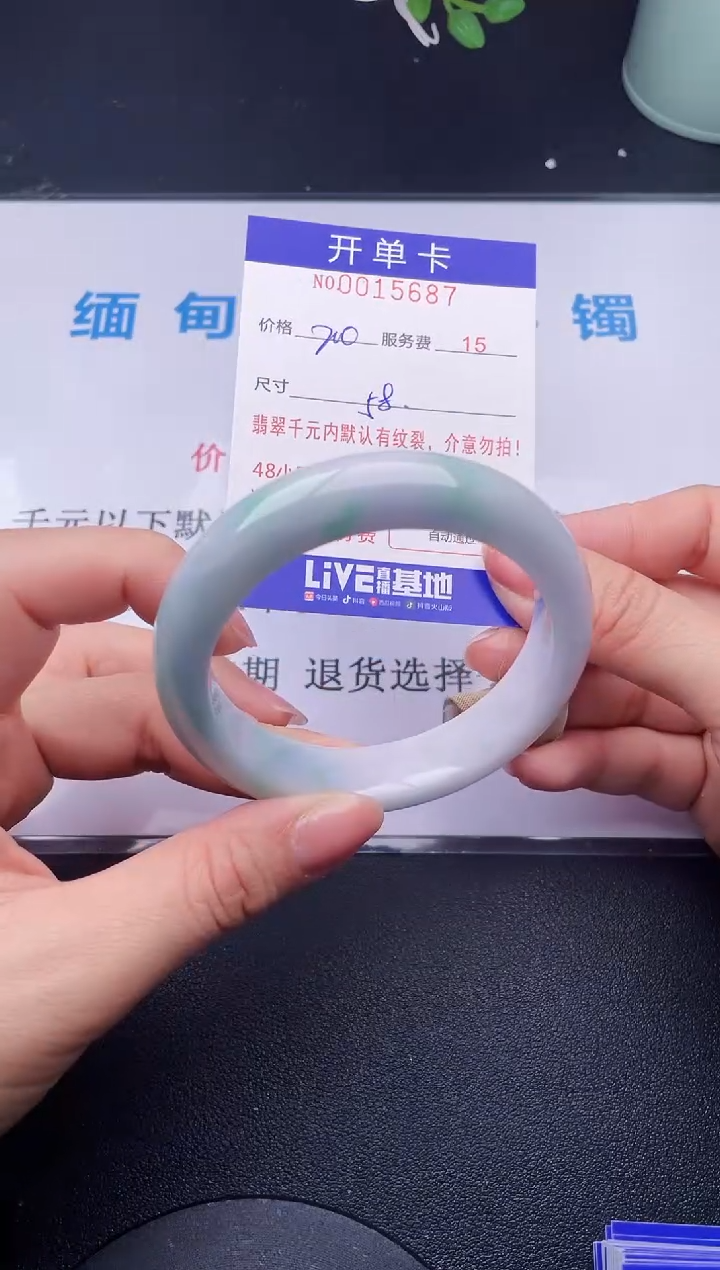 【闪购商品】87拍哪个发哪个图片为准