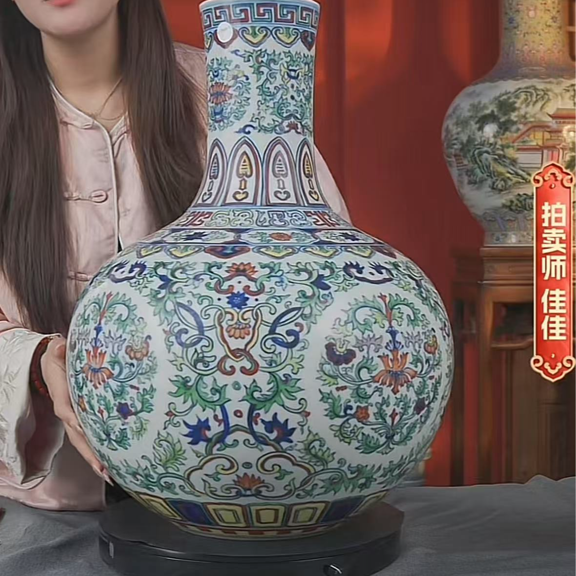 国呈拍卖古董瓷器