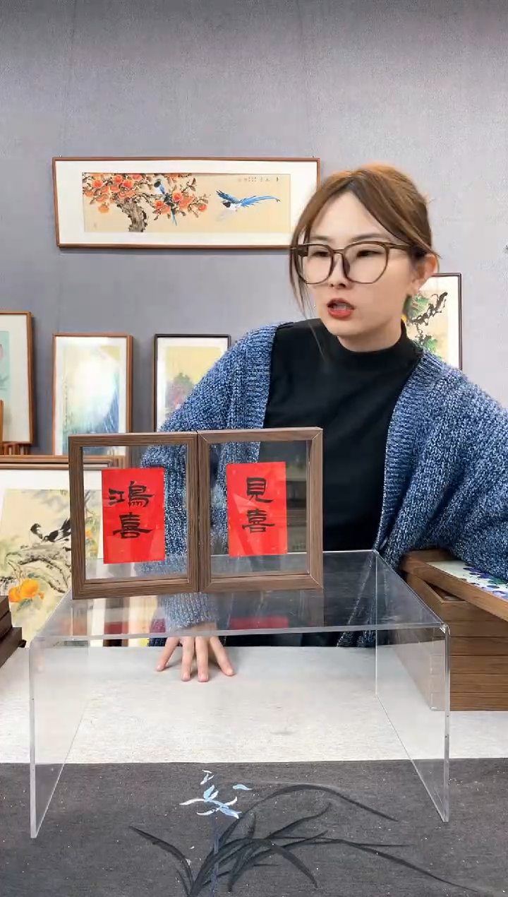 【闪购商品】国画7寸-15*20摆台书法作品-两个