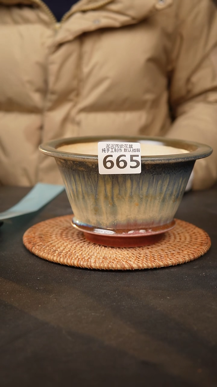 【闪购商品】瓷片665泥泥手工花盆