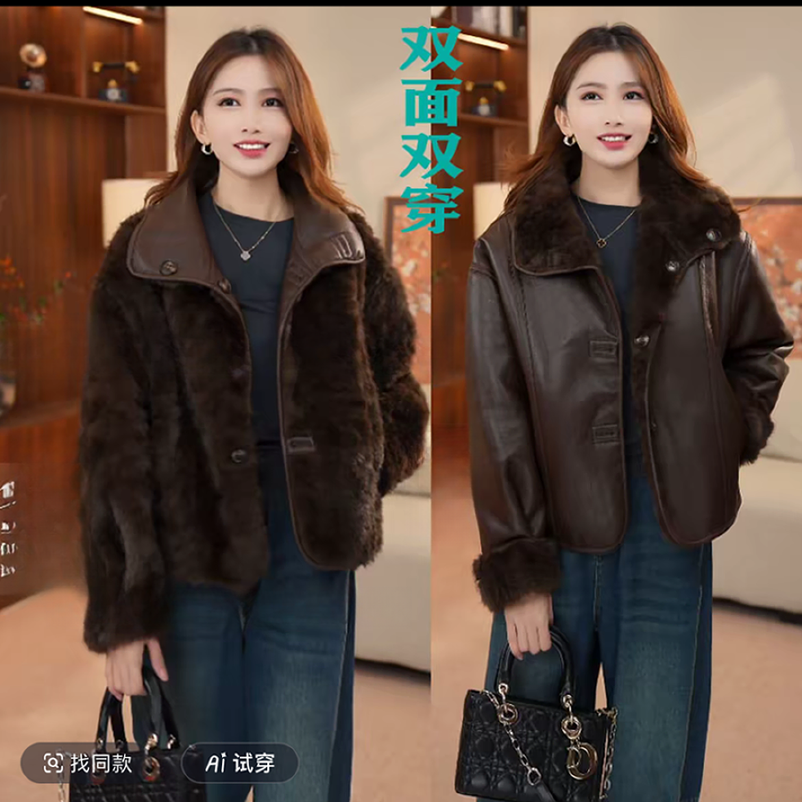 6012【恋悠】双面穿高定外套