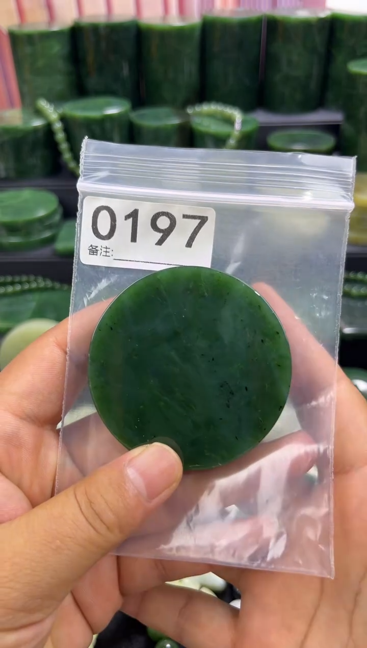 未镶嵌和田玉珠宝半成品镯芯