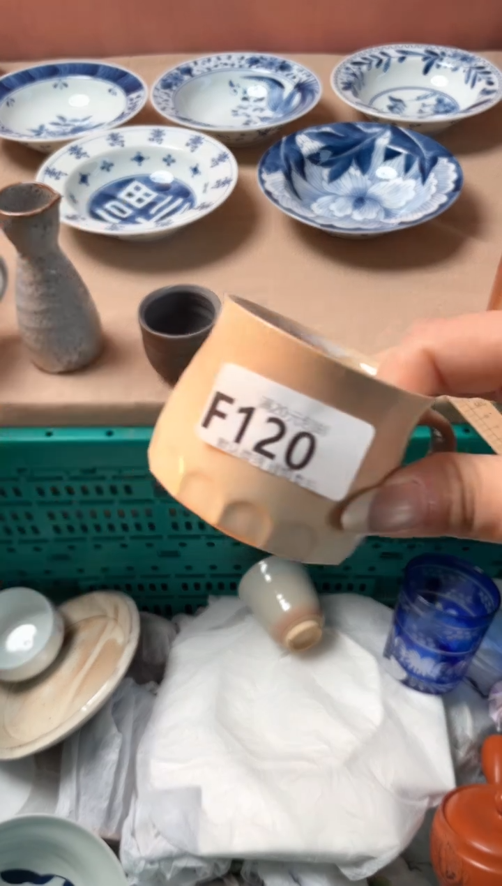 瓷片清***?瓷器瓷器F120