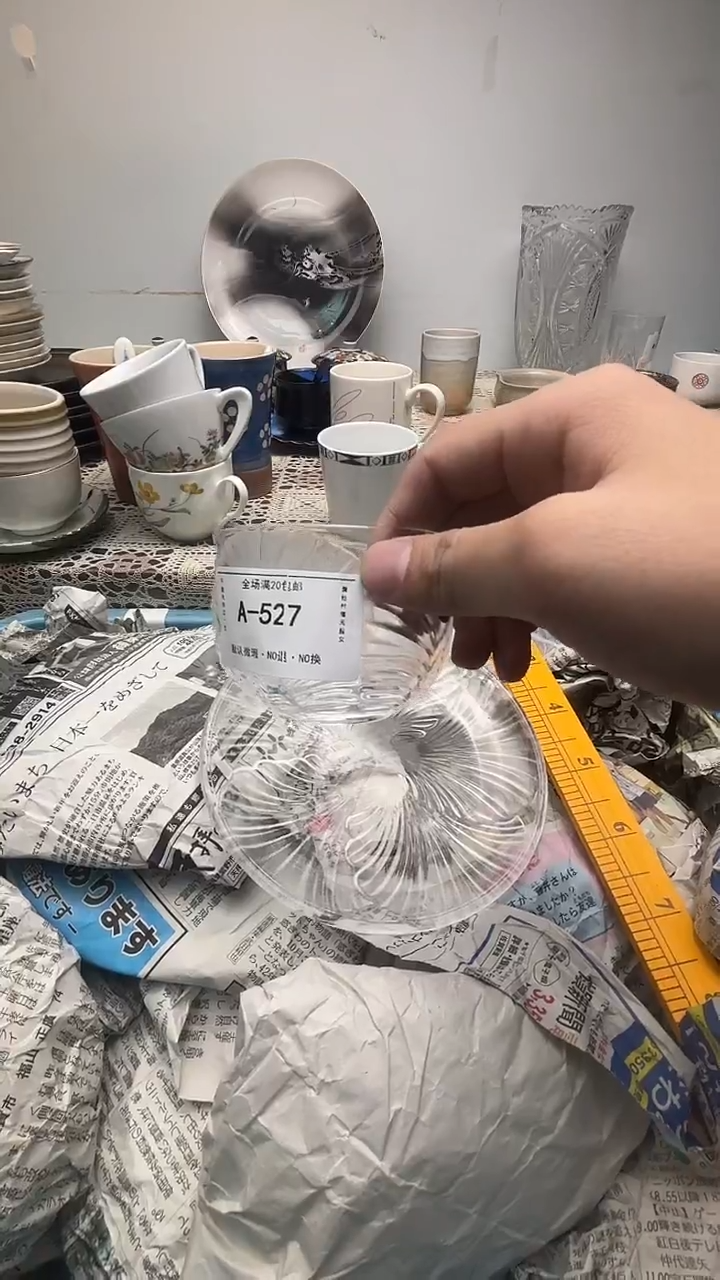 其他陶安***哒锦福瓷器定闪链接  527