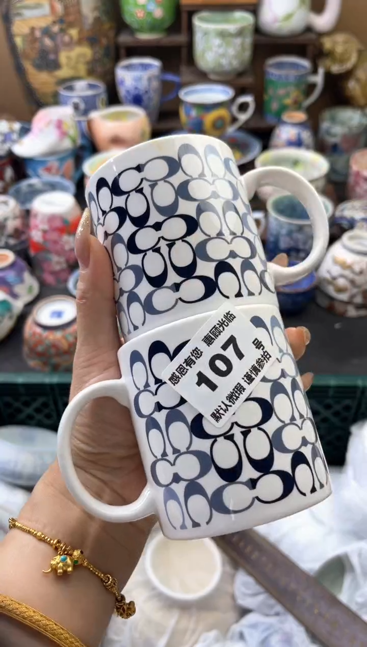 瓷片M*107号六六工艺品瓷器