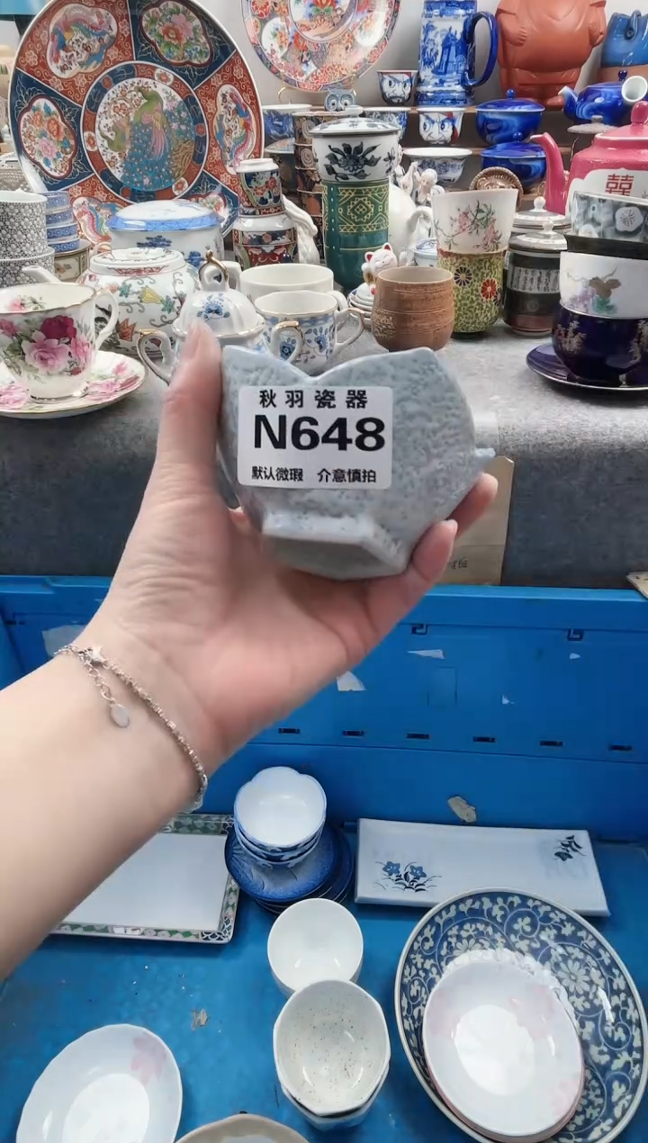 日式锦****像千羽瓷器默认微瑕N648