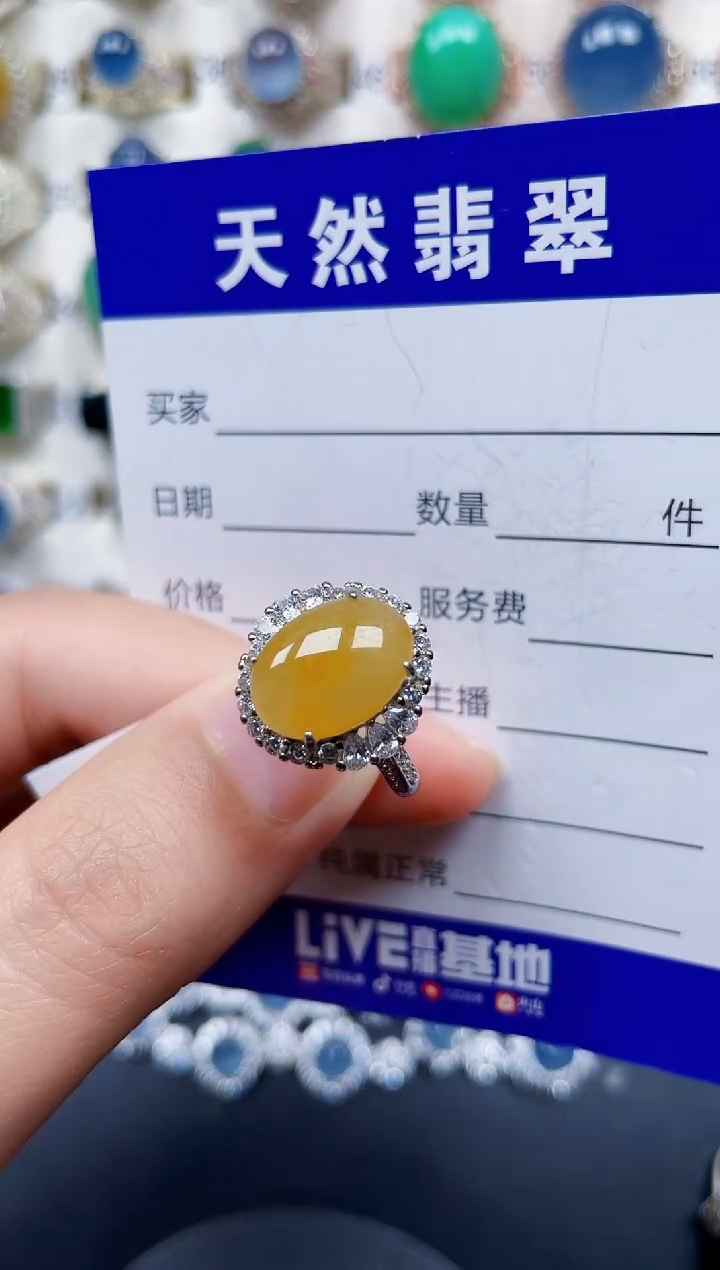 银S925镶嵌戒指翡翠36