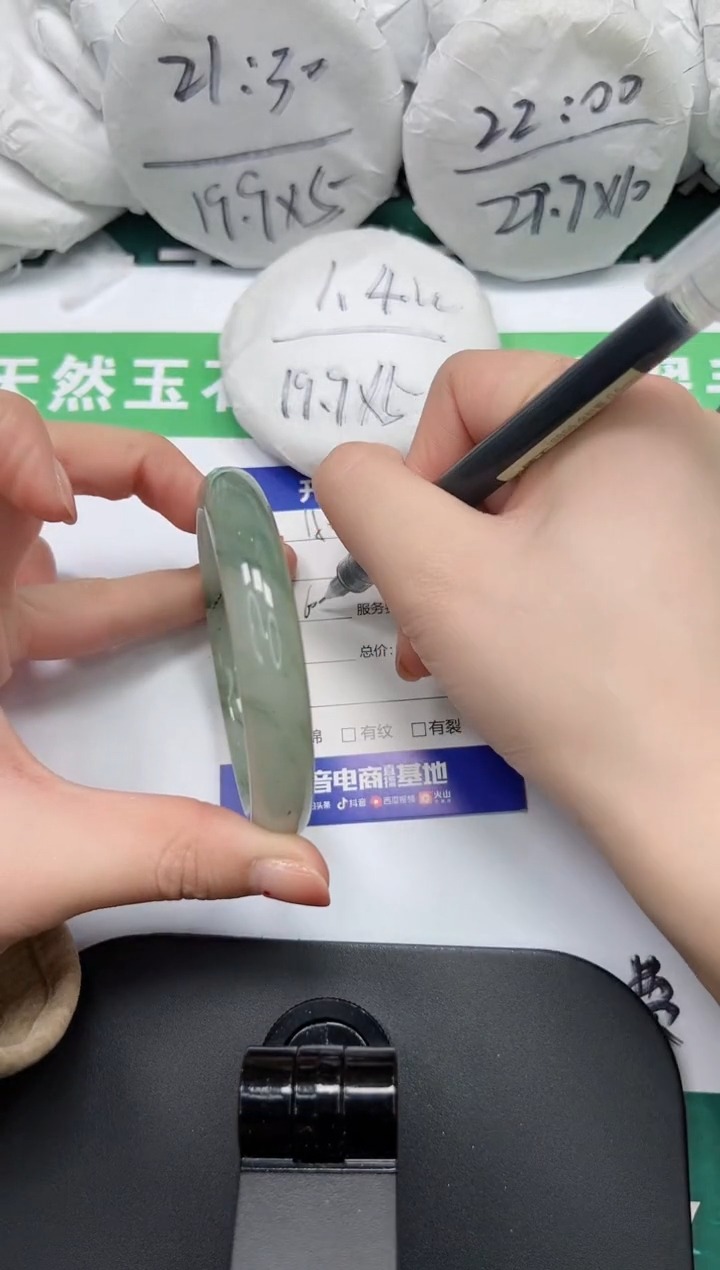 【闪购商品】石英质玉手镯未镶嵌k150-60