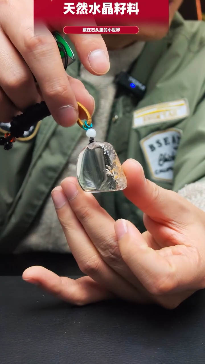 未镶嵌珠宝半成品水晶895