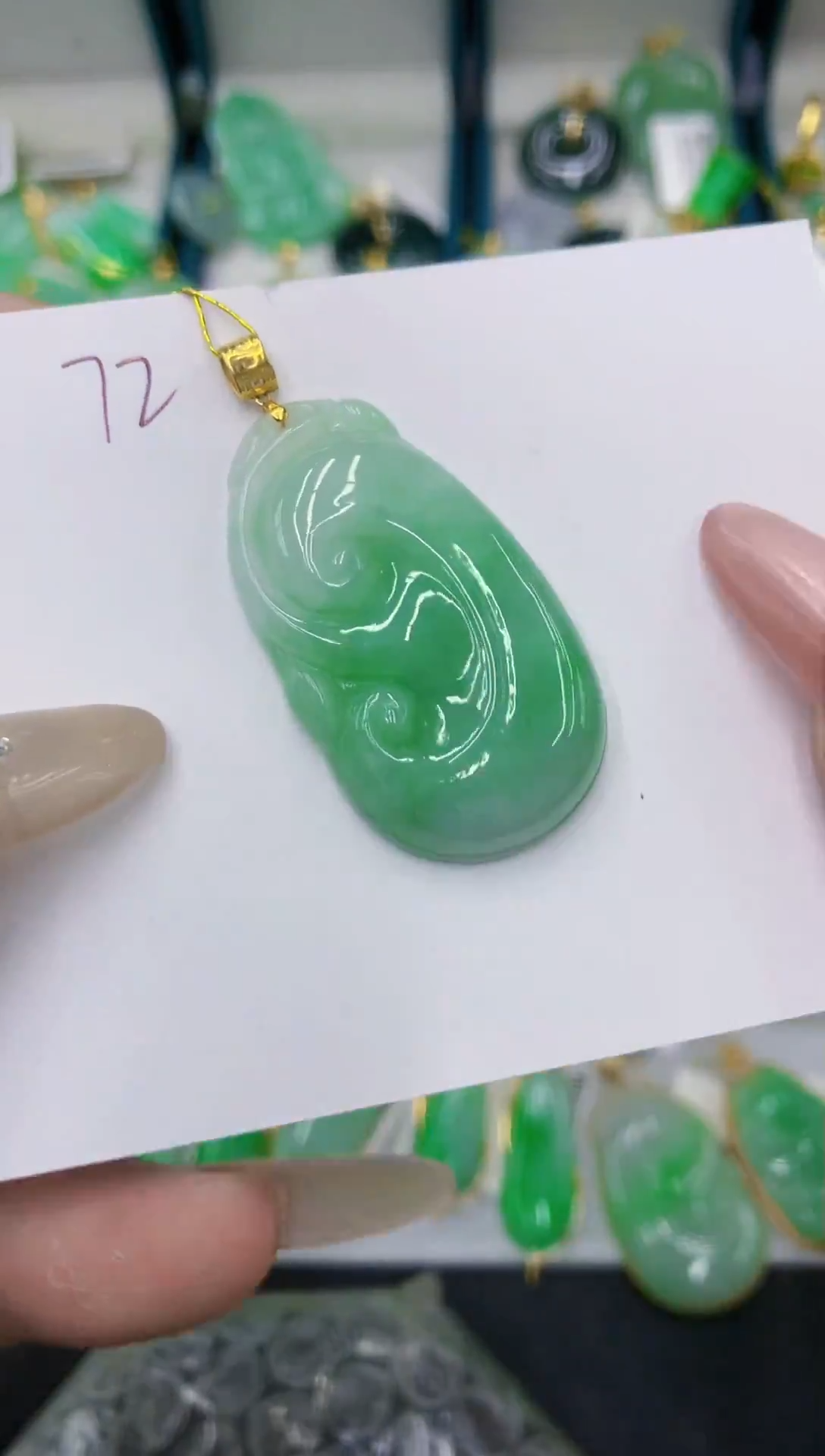 颈饰18K金镶嵌翡翠11111