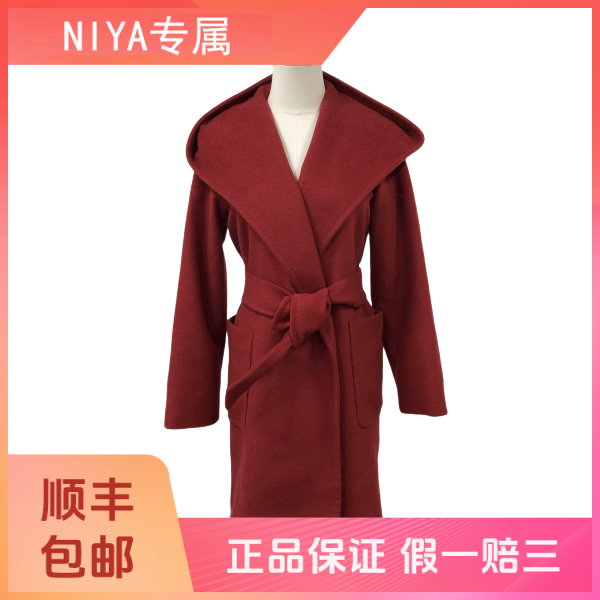 妃鱼/麦丝玛拉/骆驼毛/大衣/95新/凡3/27