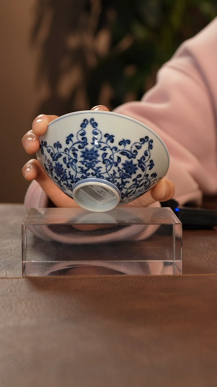 【闪购商品】瓷片青花瓷茶具斌芬陶瓷112