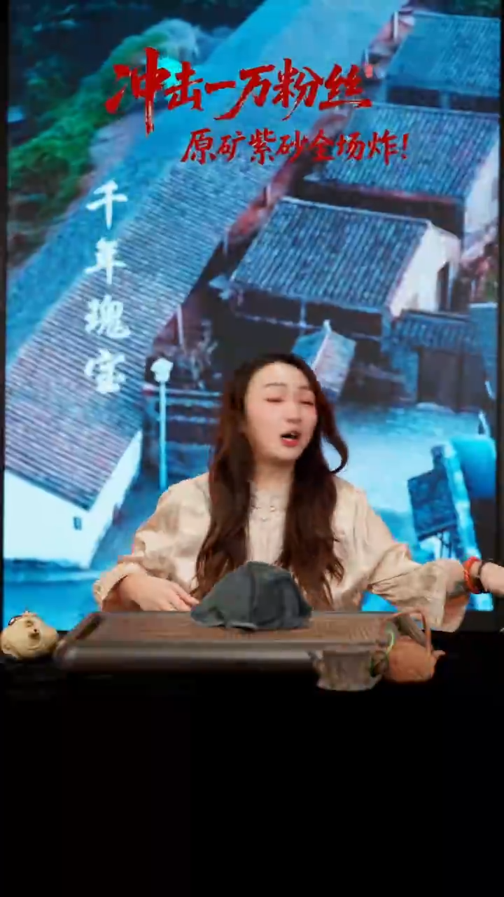 茶壶紫砂龙潘描金如意 250CC