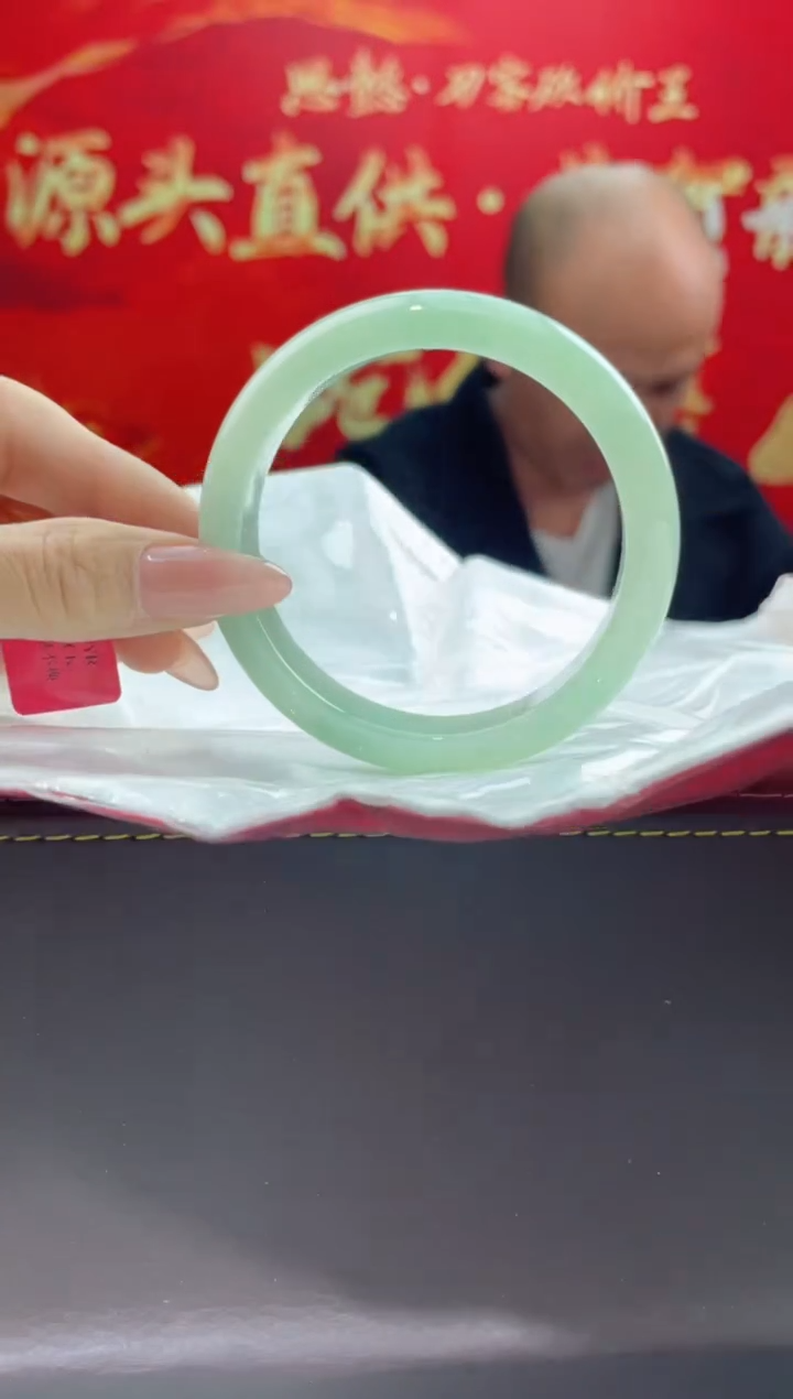 【闪购商品】翡翠手镯未镶嵌14翡翠手镯