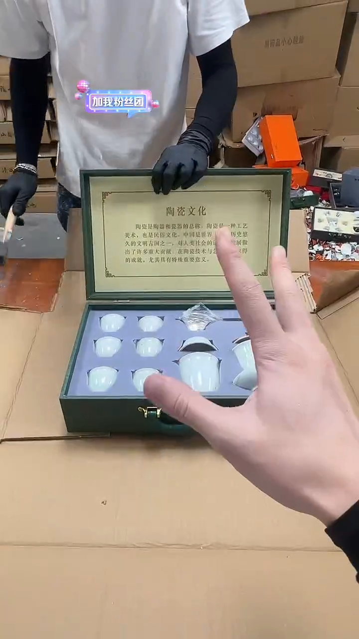 瓷片其他精品茶具@@@@@@@@@@@@