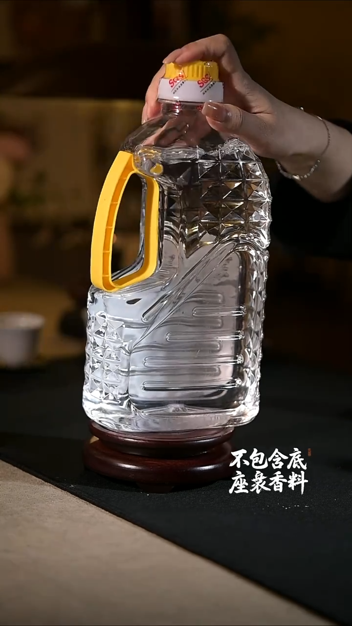 景德镇陶瓷香薰灯摆件SU