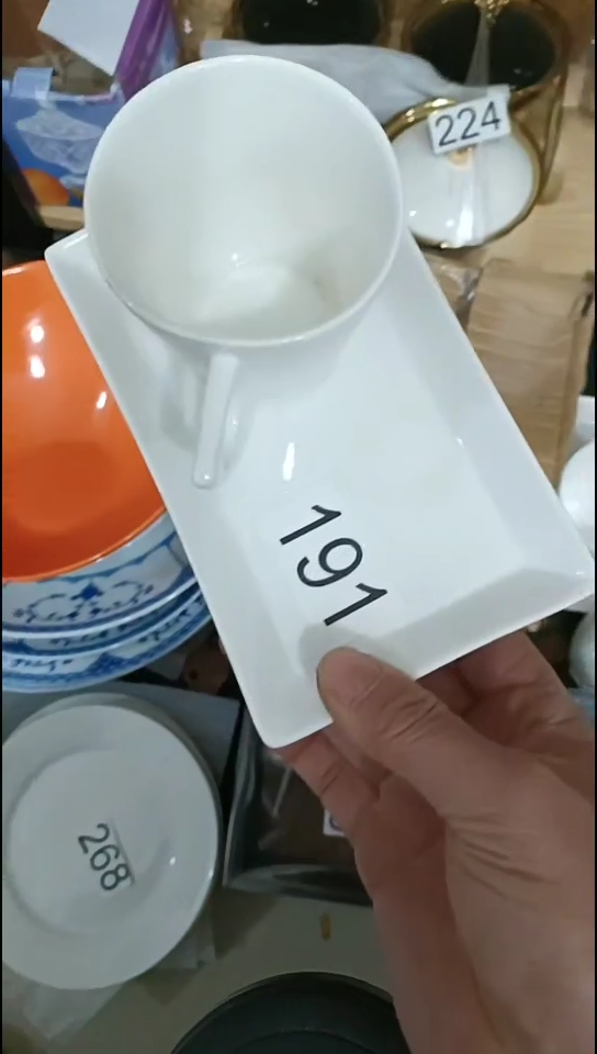 【闪购商品】瓷2套早餐盘+杯191