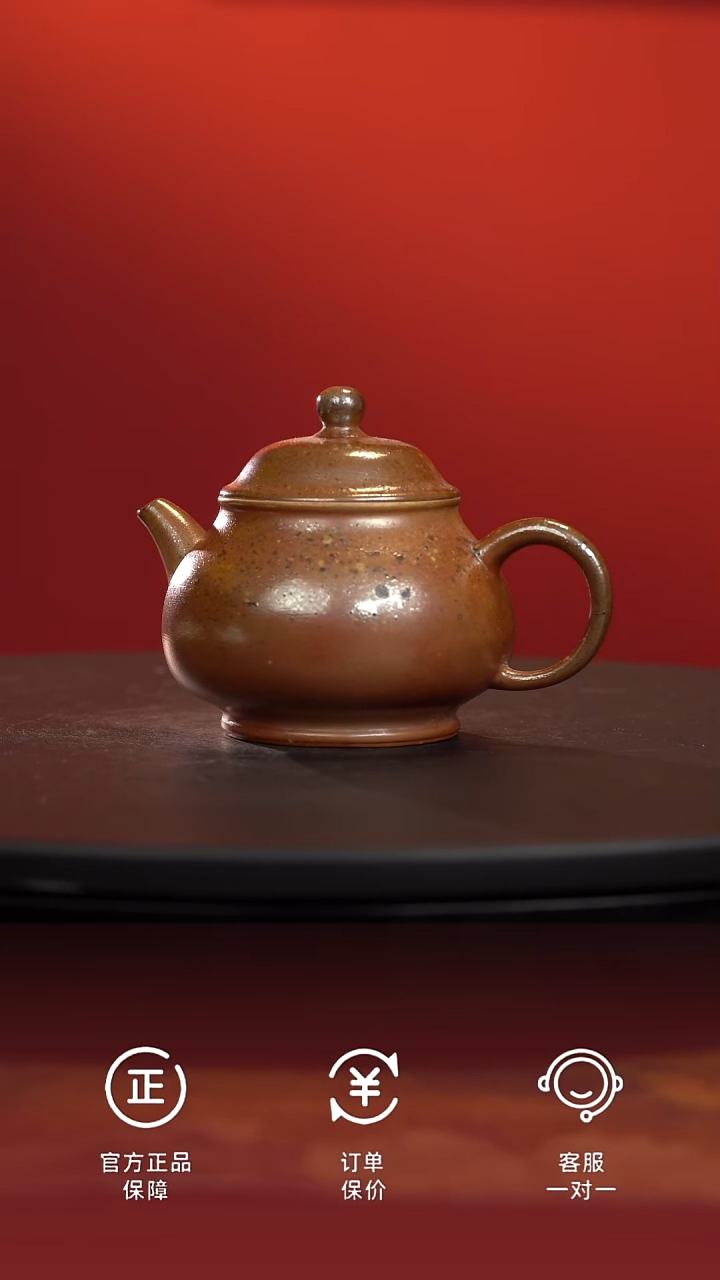 茶具A8898裸烧潘壶@@ST-C10053