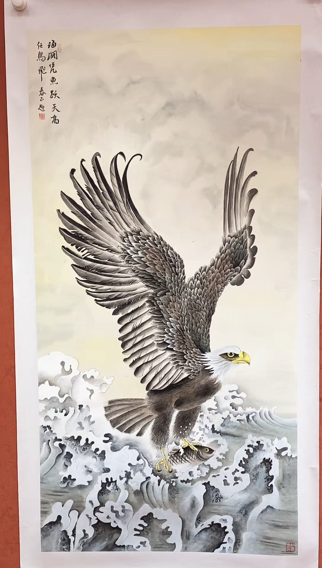 国画武春玉老师绘画作品