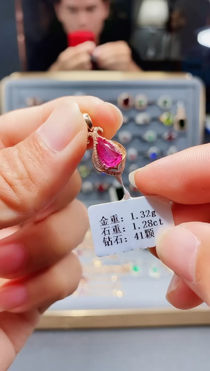 【闪购商品】碧玺颈饰18K金镶嵌1.28.